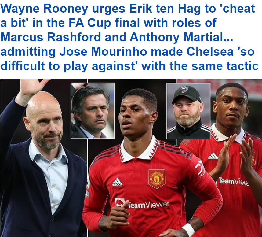 鲁尼：滕哈格要学穆里尼奥足总杯曼联踢曼城变阵442打防守反击