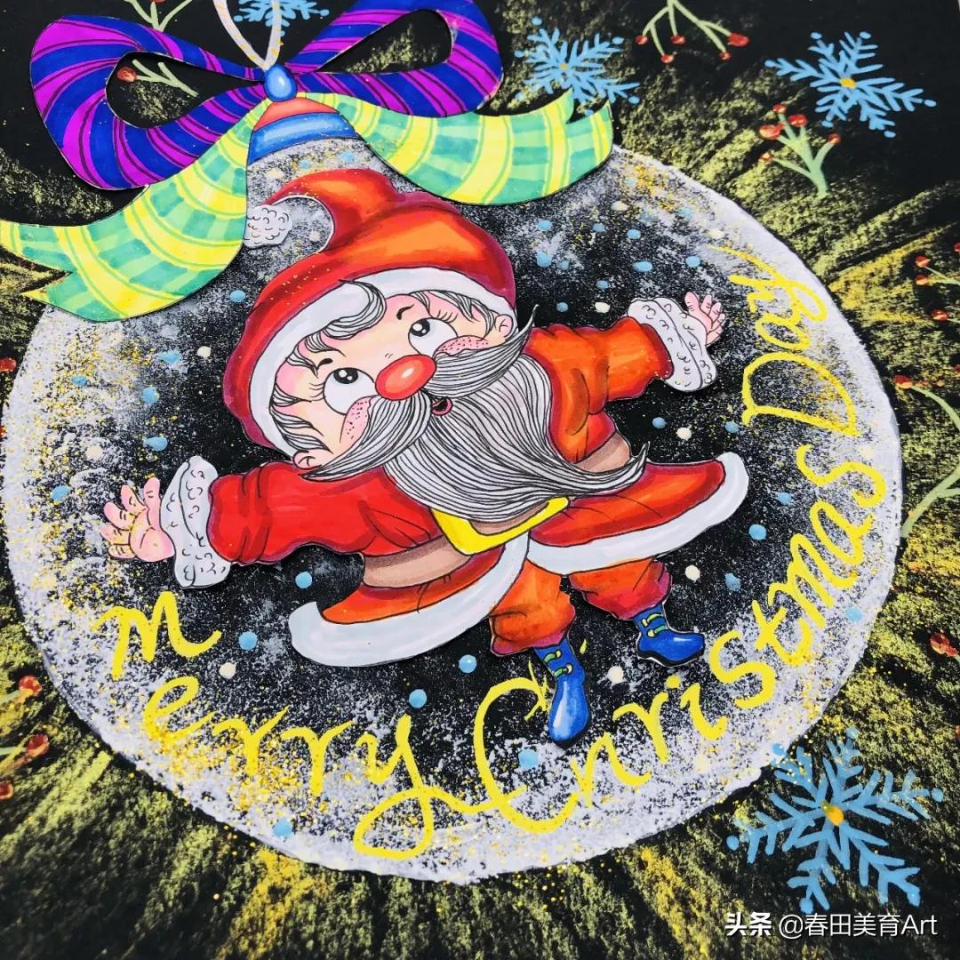 圣诞水晶球圣诞树醒图涂鸦教程,圣诞水晶球美术教程