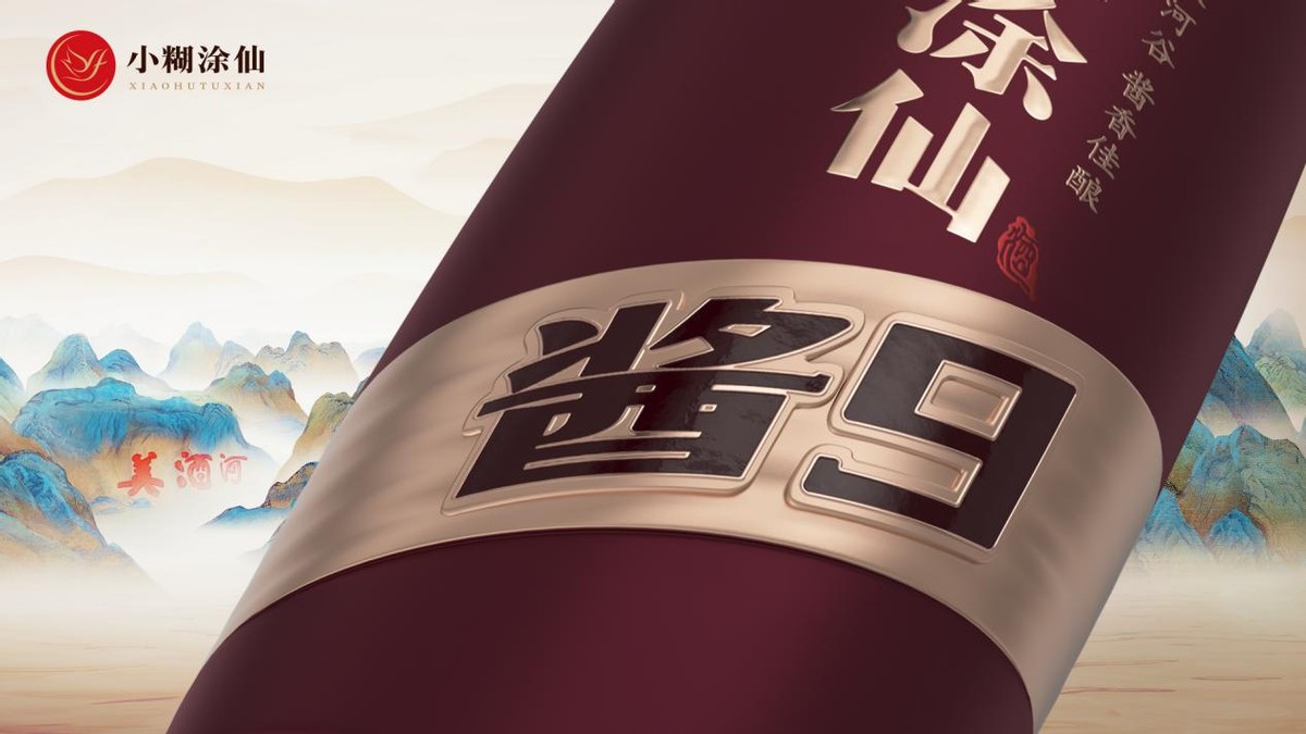 文化产业的转型升级与探索,文化升级