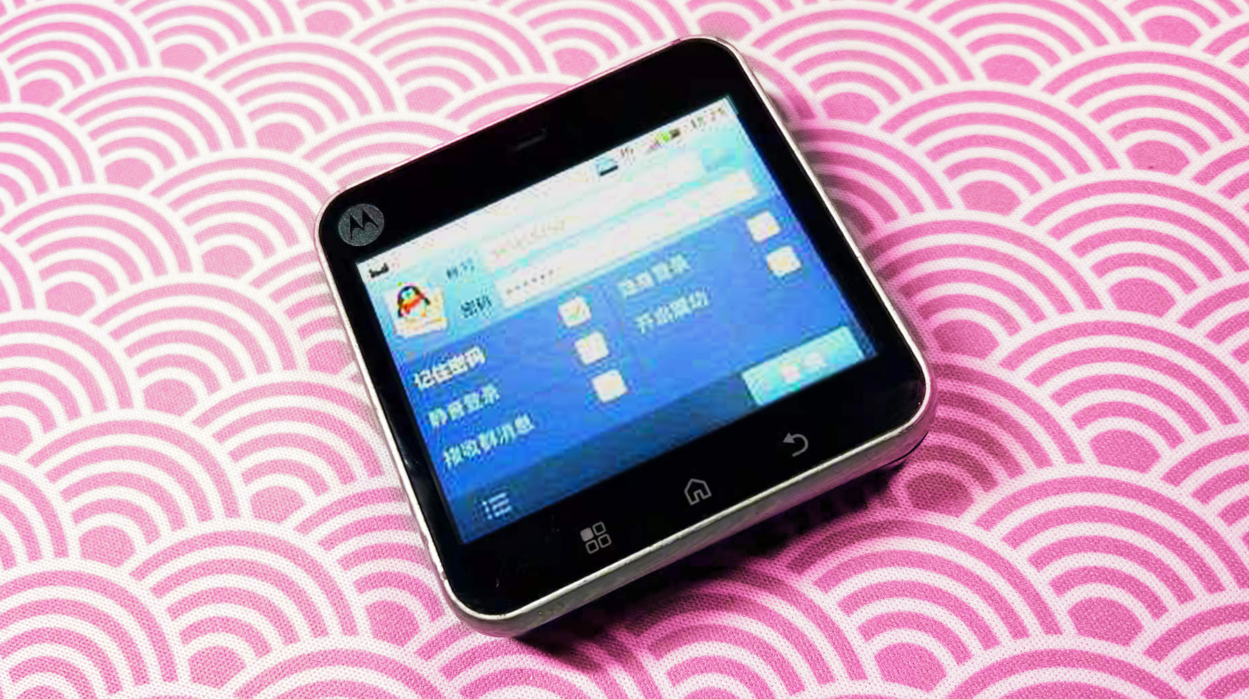 方块造型,方块造型产品设计