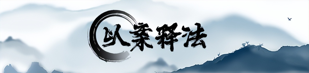 “他经常来照顾我生意，我们就同居了”，女子在家出轨还振振有词