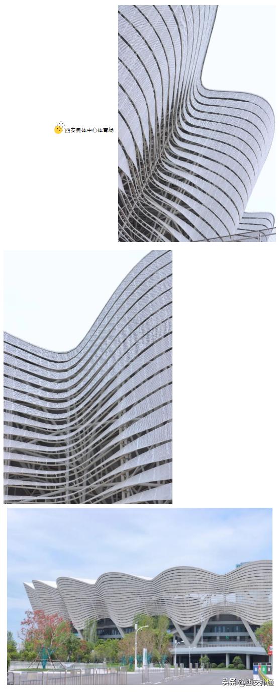 西安奥体中心音乐喷泉现在开放吗,西安奥体中心和兰州奥体中心对比