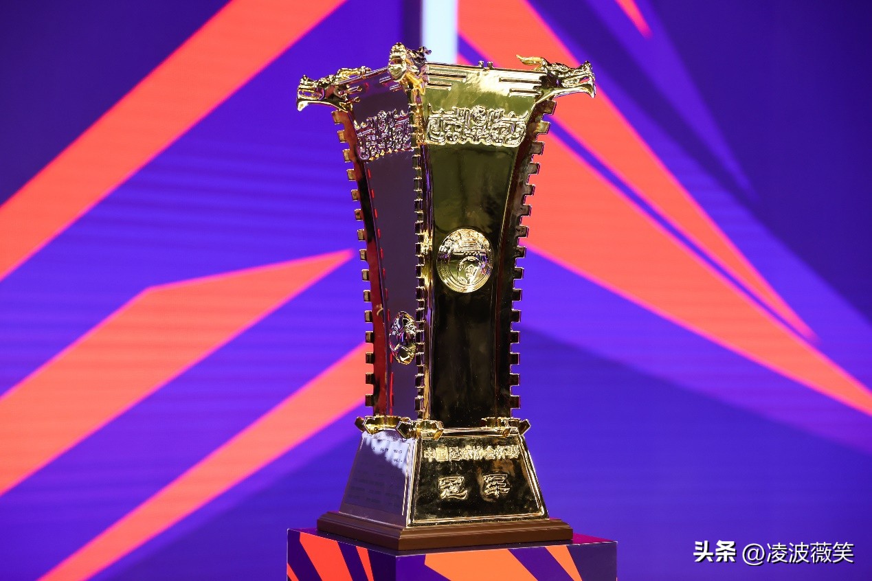 足协杯鲁能16强对手,4支中乙队率先晋级足协杯