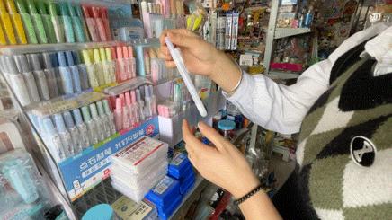 26个春秋！老巷旁的古早文具店，这里藏着无数玉溪学生的回忆！