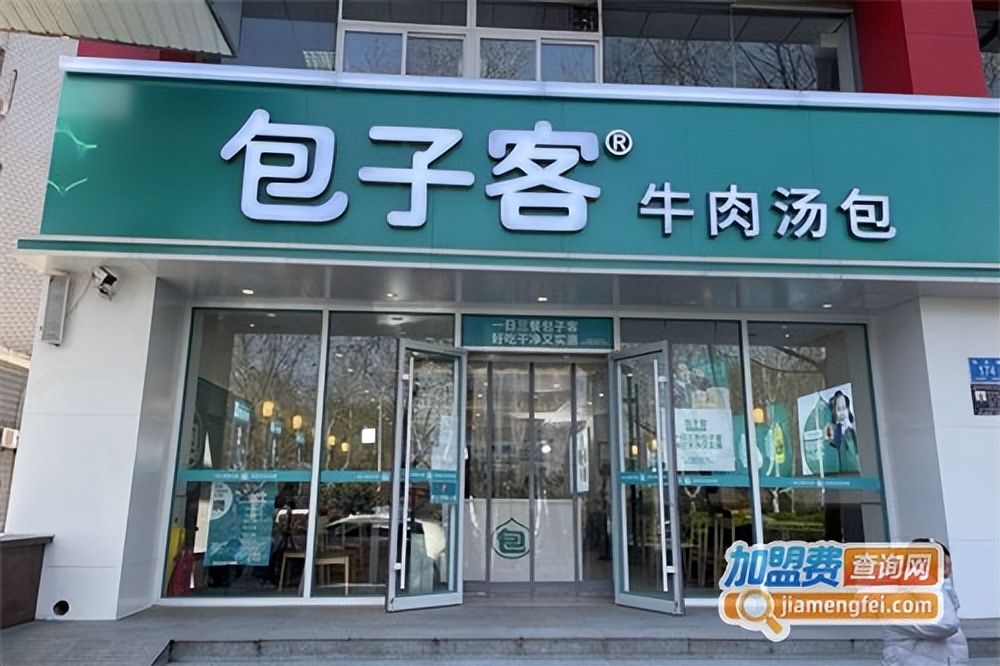 济南超意兴快餐好干吗,济南超意兴快餐怎样合作