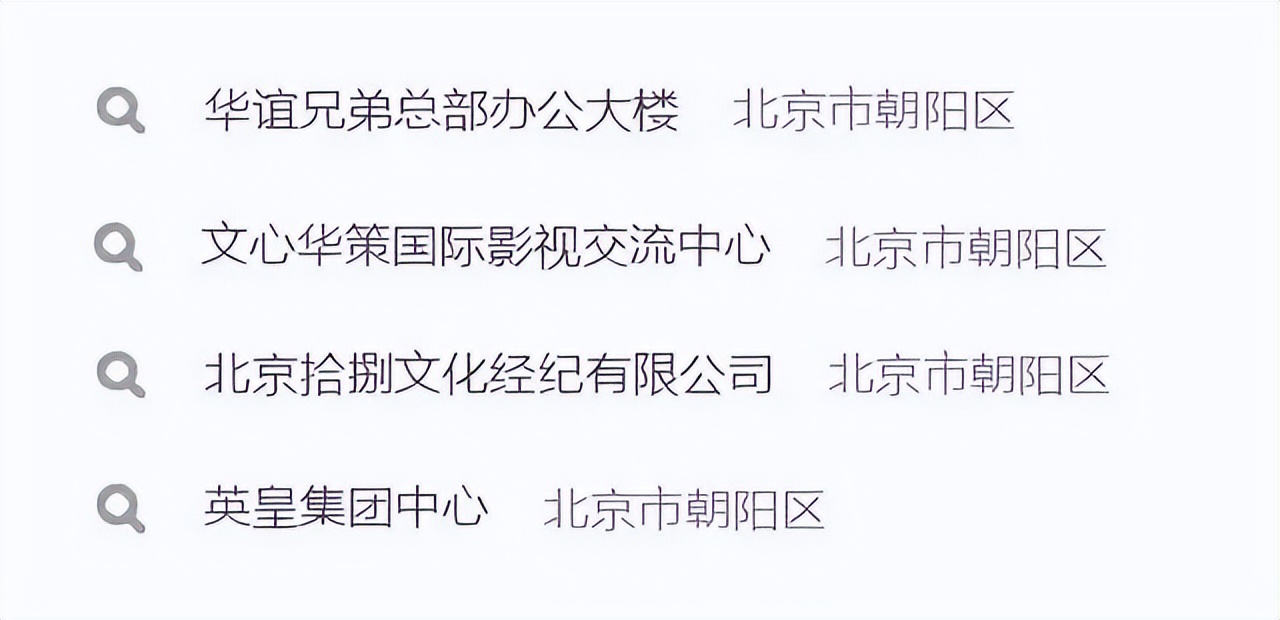 香港明星来广州探店,香港明星来到大陆的反应