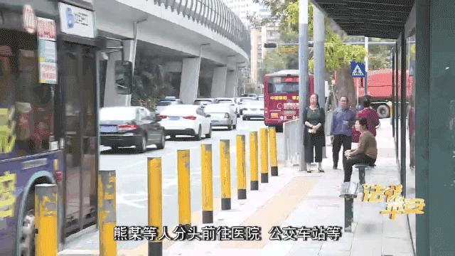 医保卡上的钱，可以找人帮忙套现吗？当心违法！【法说平安】