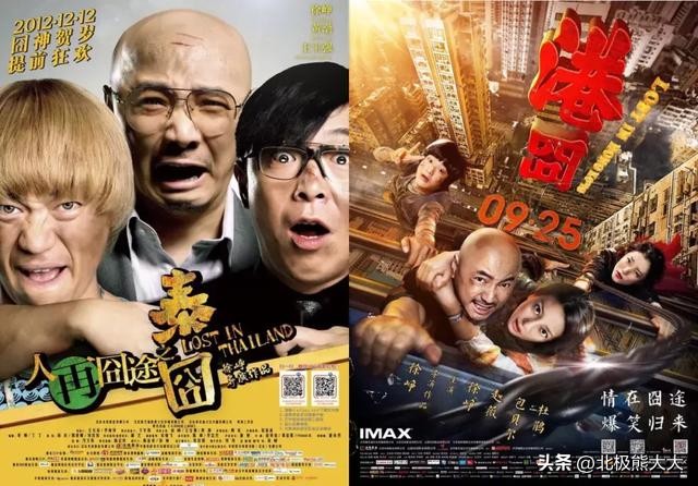 陶虹涉传销案涉及多少人,传销案陶虹