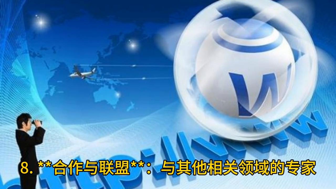 聚人气,聚人气催化效应