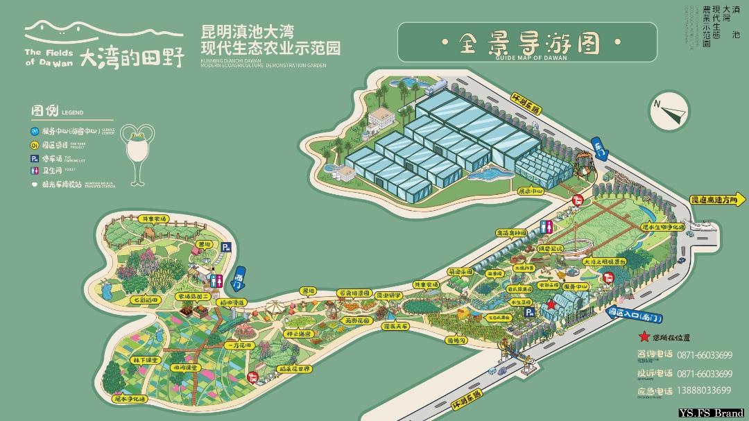 在休闲度假区有什么项目可操作,快来看看哪些项目更受欢迎