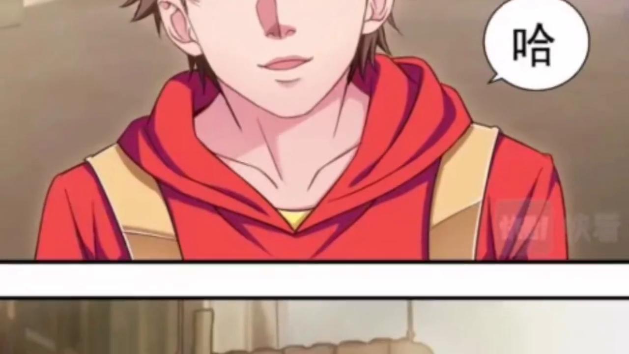 快看漫画下载,快看漫画app