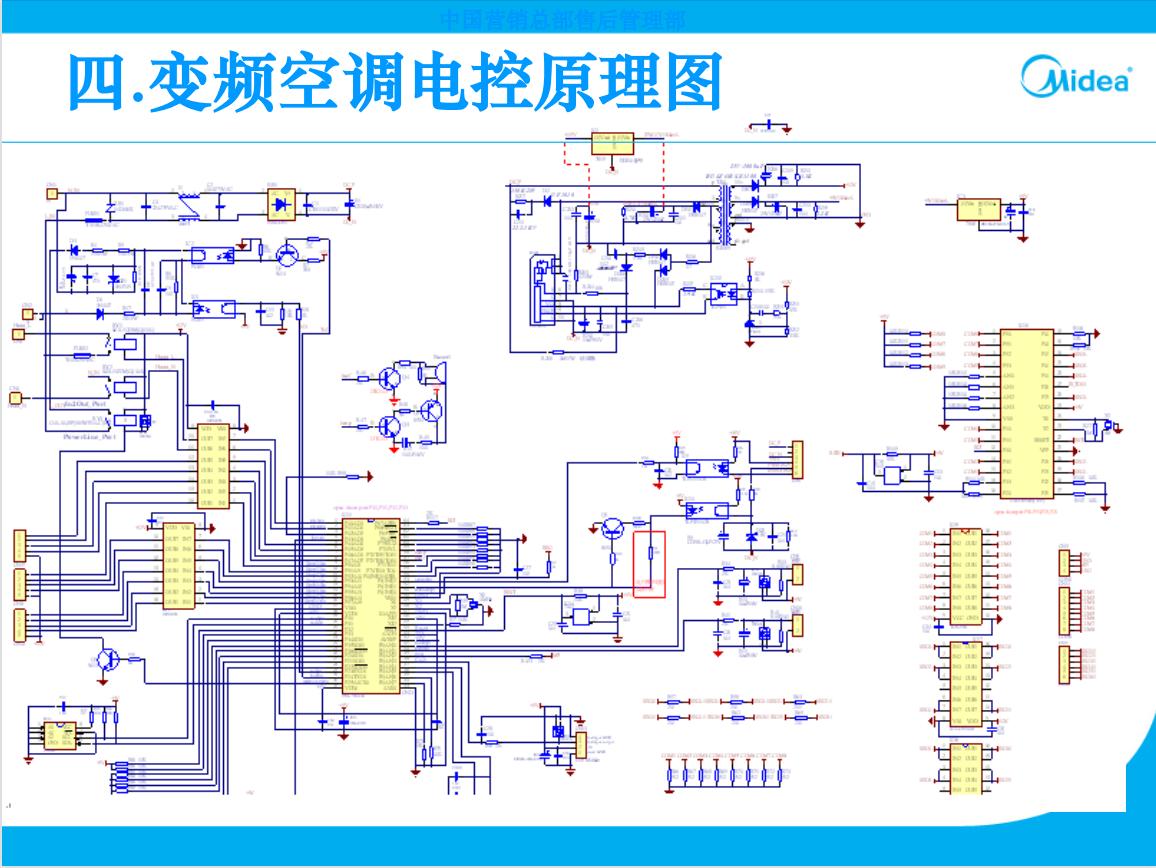 美的变频空调外机电控盒拆卸视频,美的空调外机电控盒什么作用