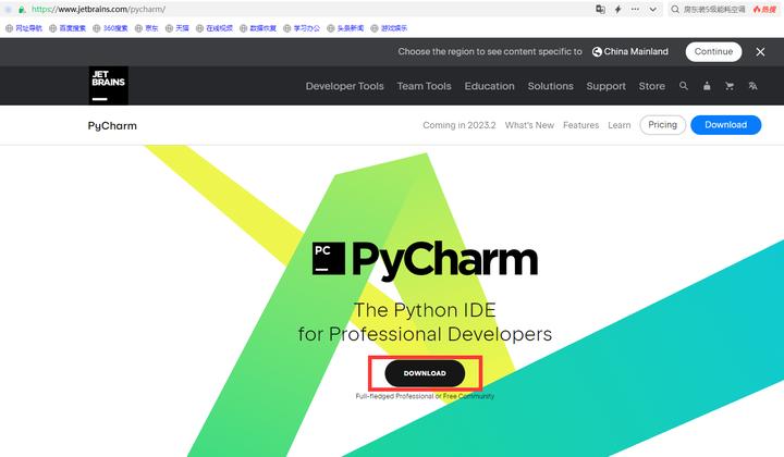 pycharm社区版安装教程非常详细,pycharm安装教程超详细