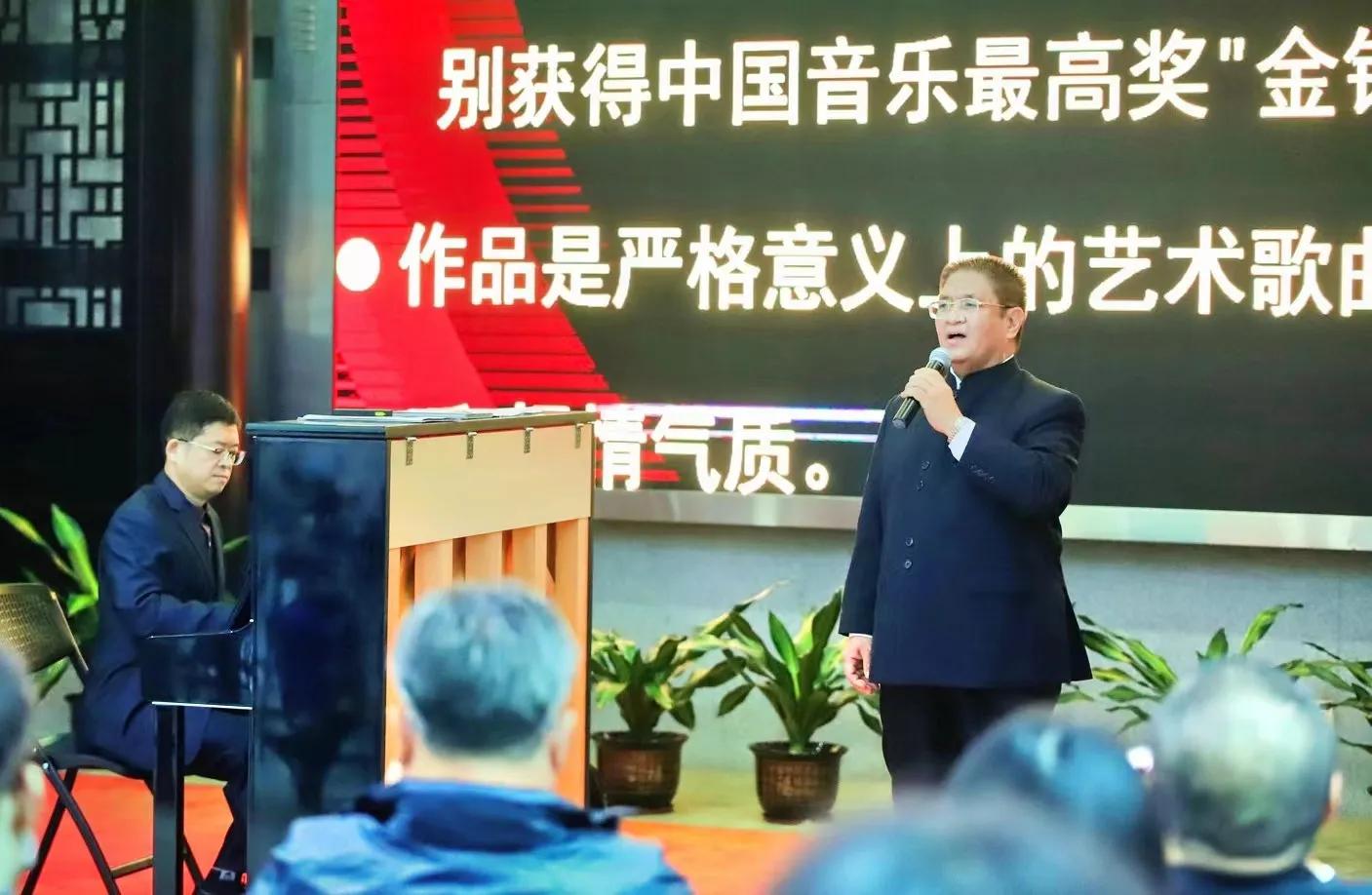 琼州文化大讲堂：蔡建东激情“说唱苏东坡”