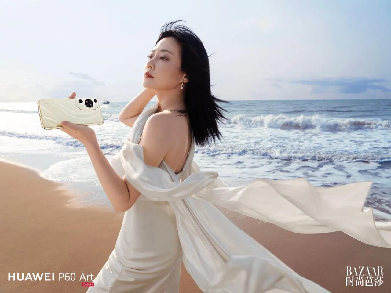 2023年华为手机王者归来,2023年华为手机推荐