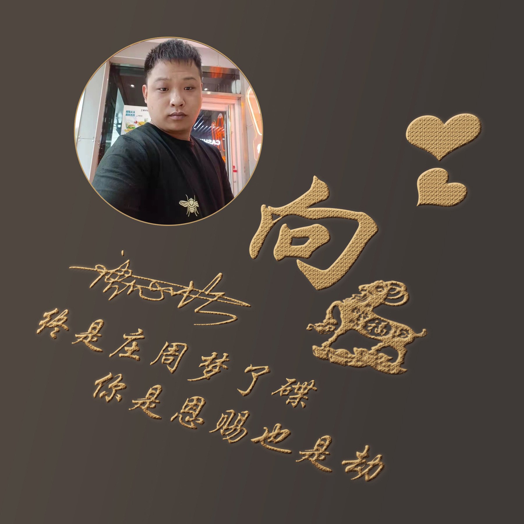 2022微信头像霸气虎虎生威,虎年微信头像2022最火的头像霸气