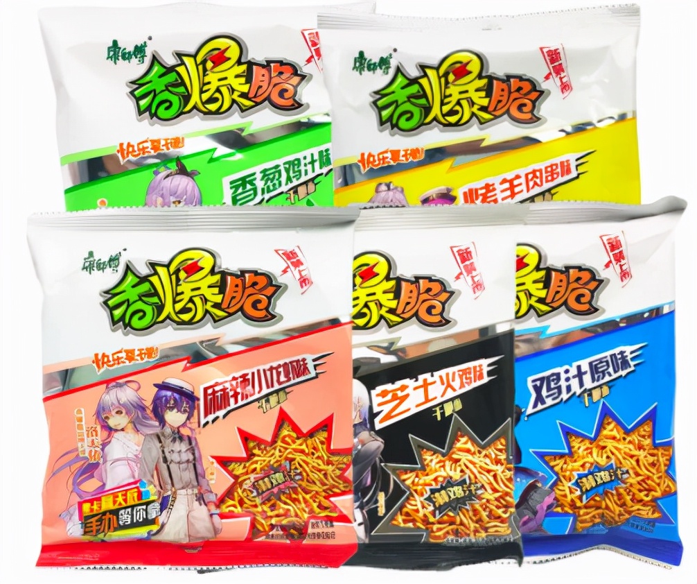 好吃的干脆面推荐童年回忆,回忆童年吃过的甜味干脆面