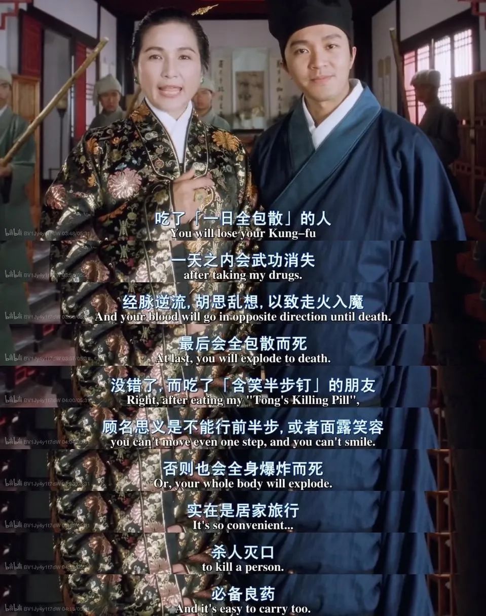 周星驰谢谢你啊图片,周星驰谢谢你啊