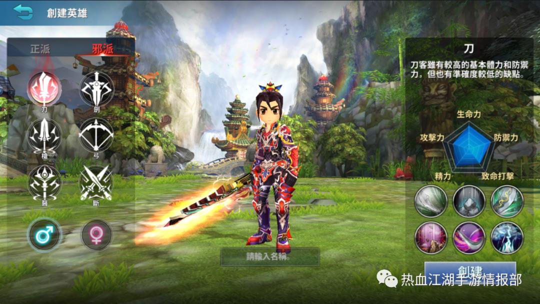 魔兽世界网游是哪年的游戏,04年类似于魔兽世界的游戏端游