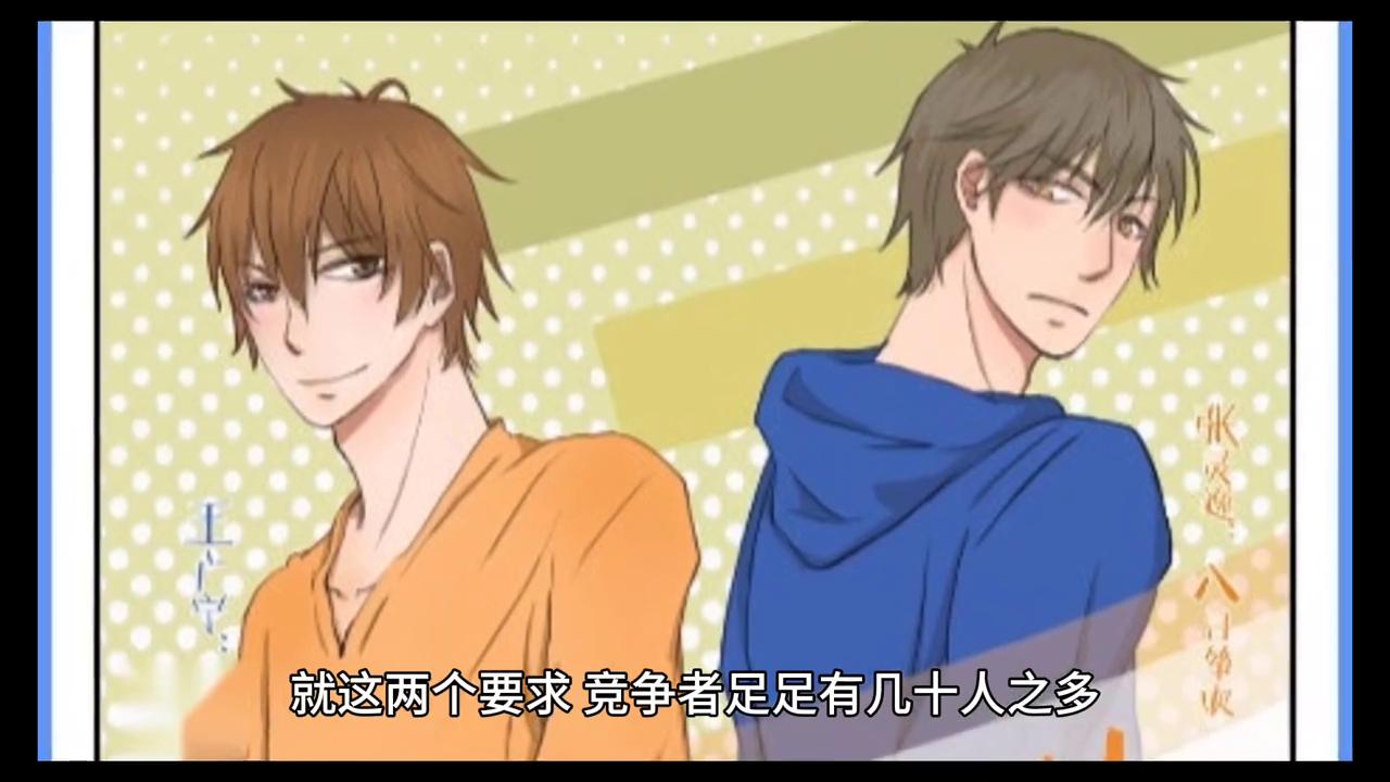 陈远身价多少,陈远的身价有多少亿