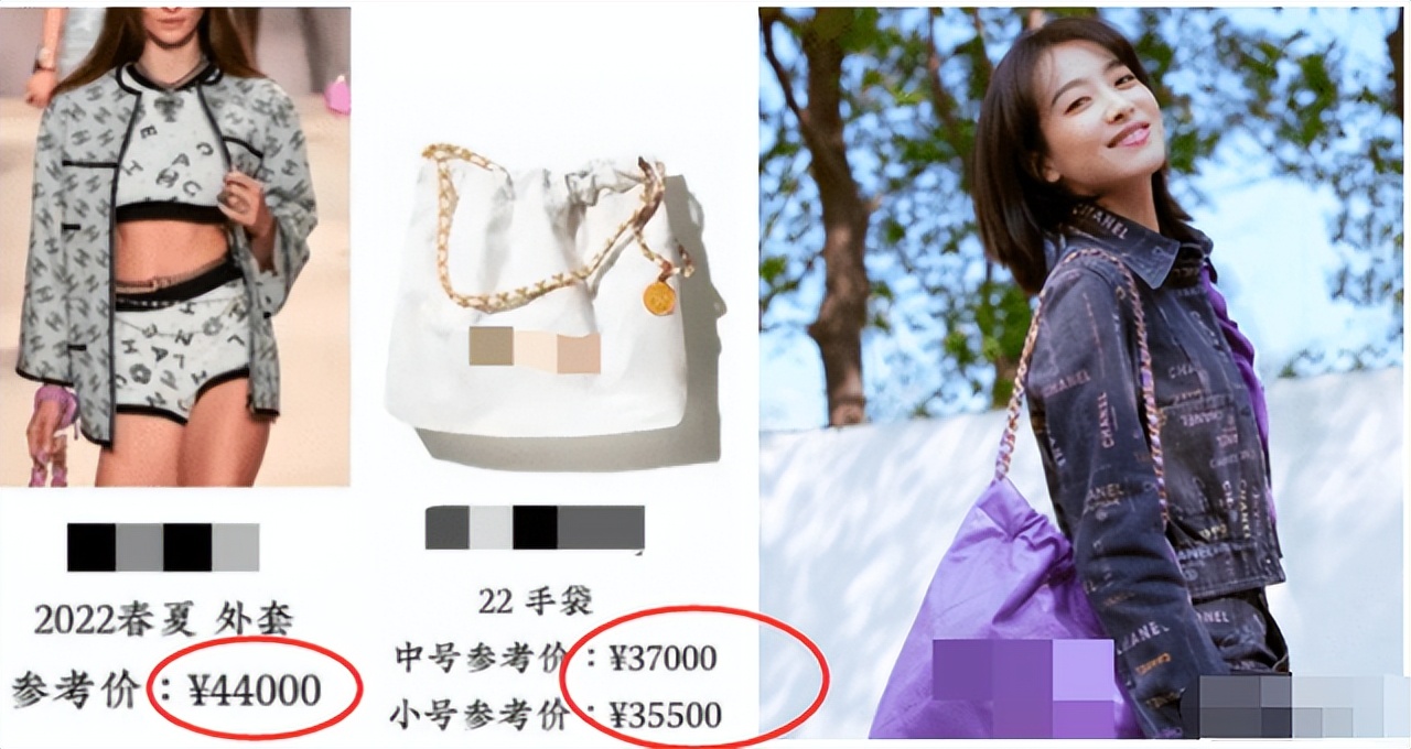 宋茜一身海盗衫现身机场,宋茜口罩