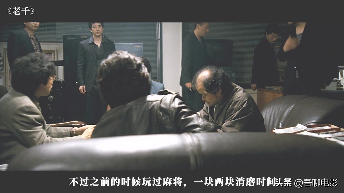 一部紧张刺激的电影,韩国版赌神完整片