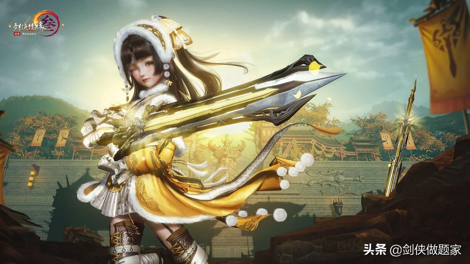 剑网三100级七秀大橙武图片,剑网三苍云90小橙武