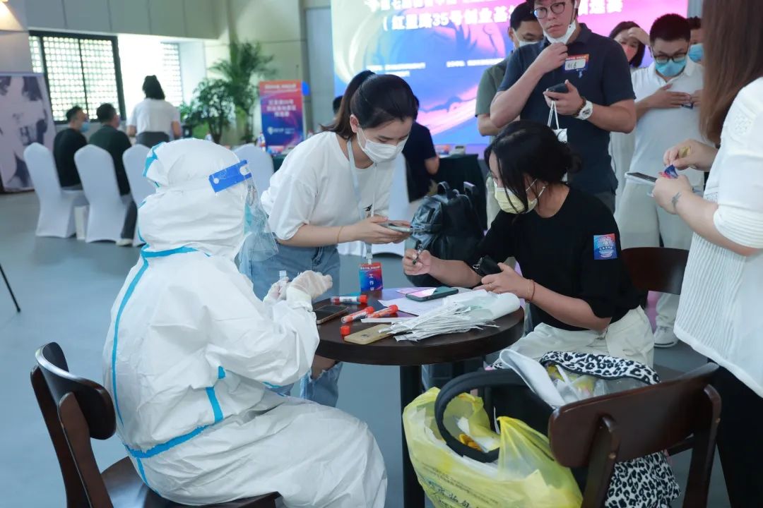 创客中国中小企业创新创业大赛ppt,第七届创客中国中小企业创新大赛