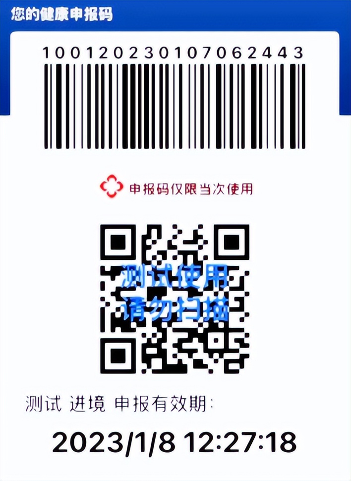 香港身份证怎么坐高铁,如何坐高铁去香港最全攻略来了