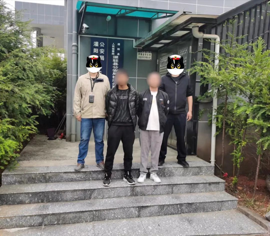 一个“跑分”,一个“跑路”,桂林两起案件涉案价值不菲!警方:破案追赃!