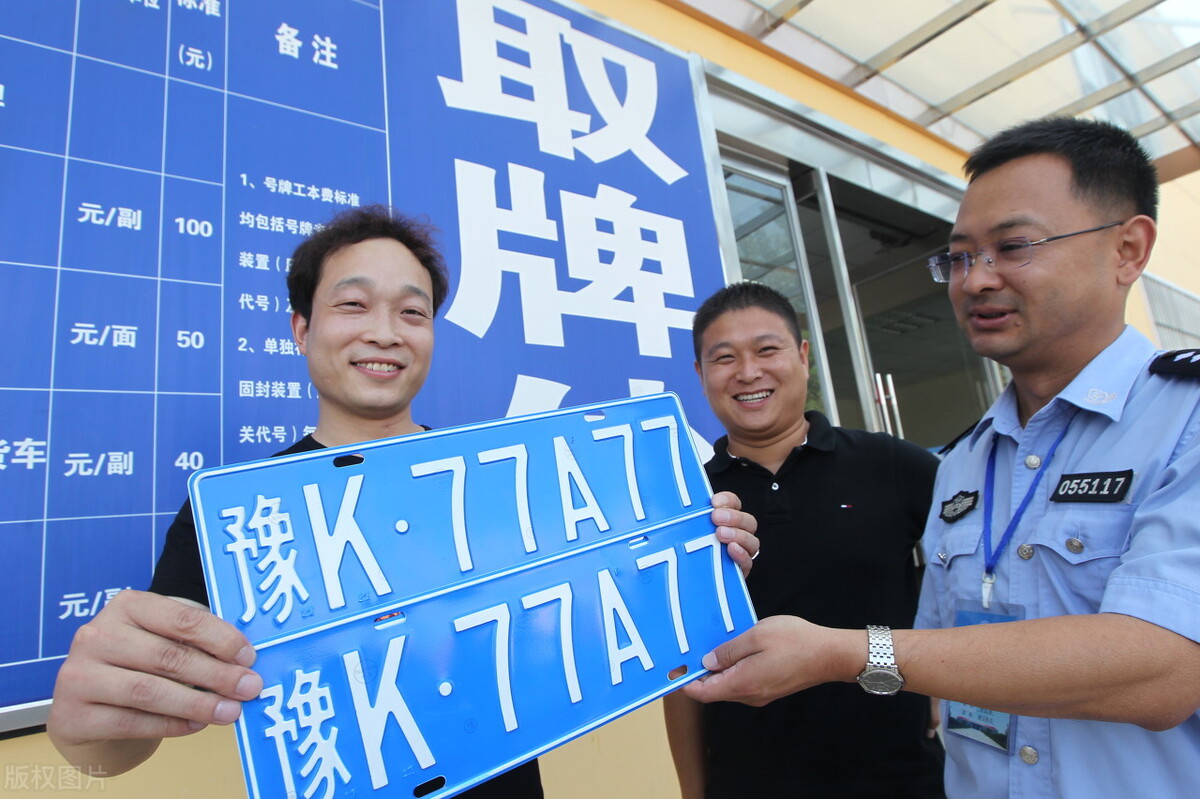 两轮电动车摩托车上牌流程,新电动三轮摩托车上牌最新流程