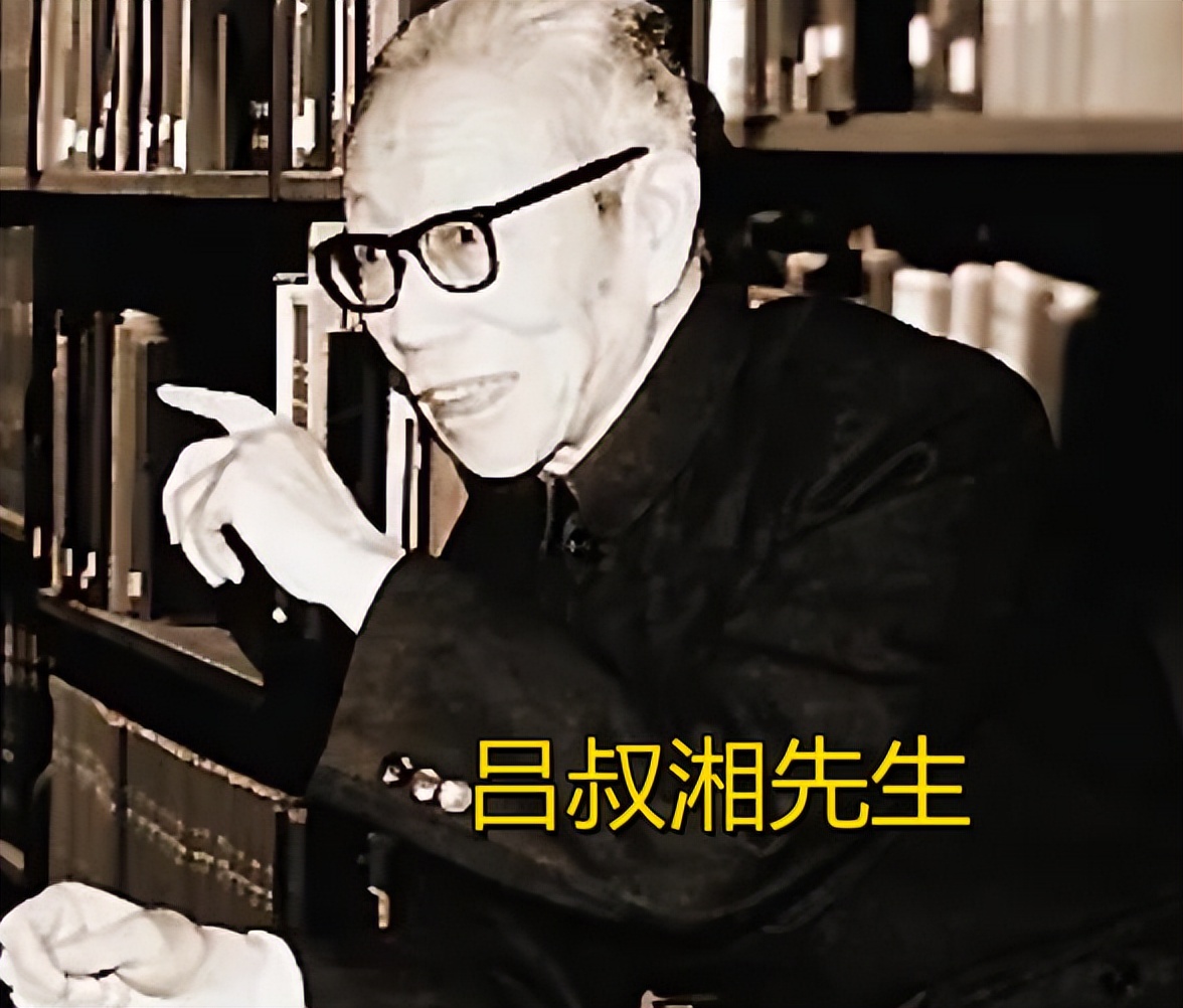 叶圣陶第一篇,叶圣陶与华罗庚