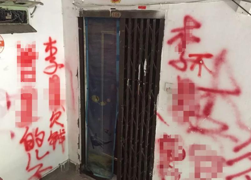 2015年男子打游戏时,腿部出现神秘红点,去医院检查才发现中弹了