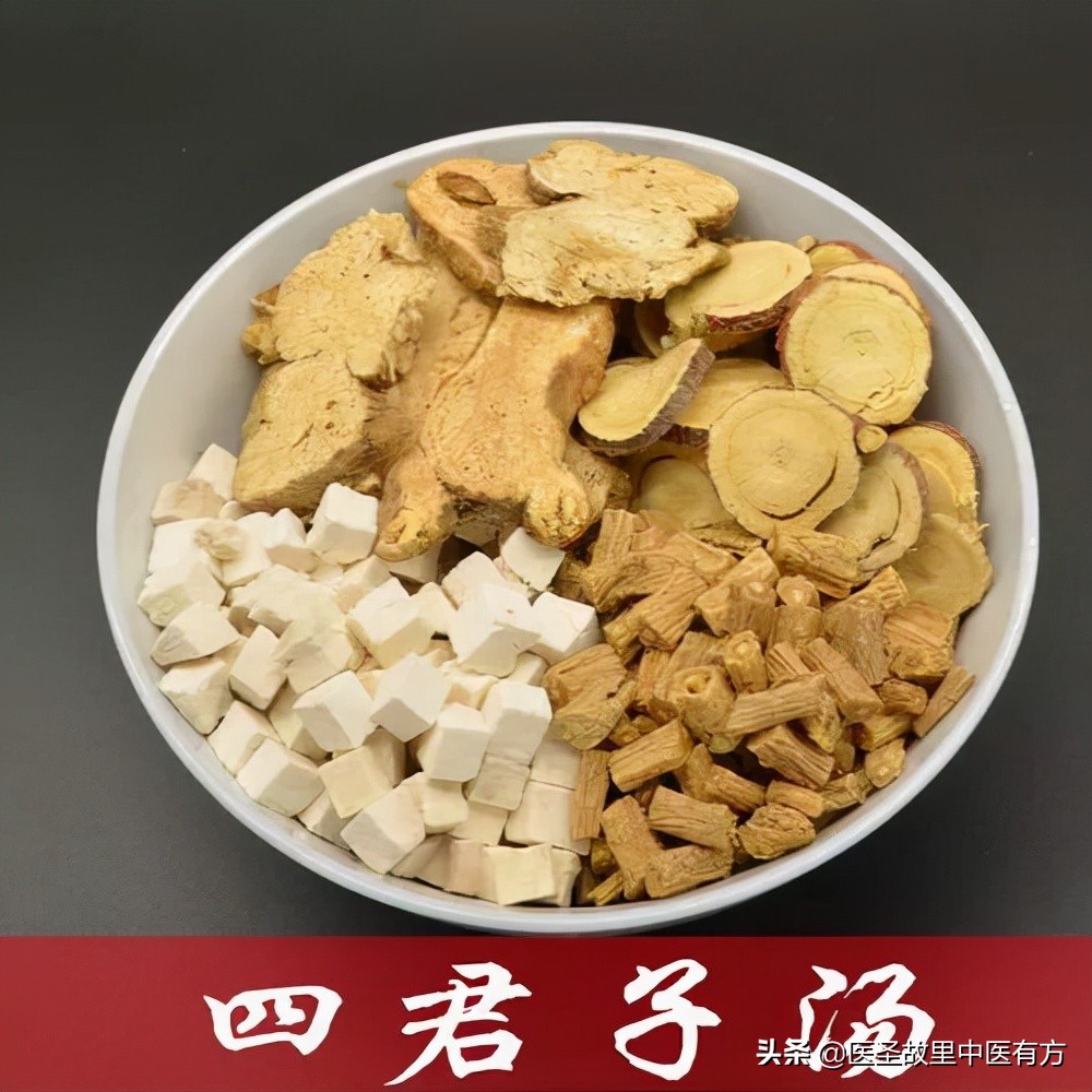 中医内科胃痛脾胃虚弱用什么方子,脾胃好百病消神曲