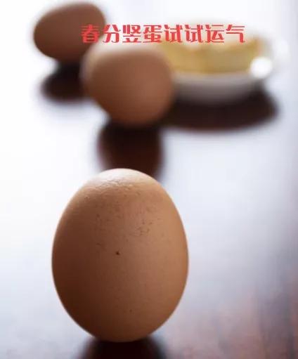 9月最后一个节气秋分马上到来,9月份节气白露秋分