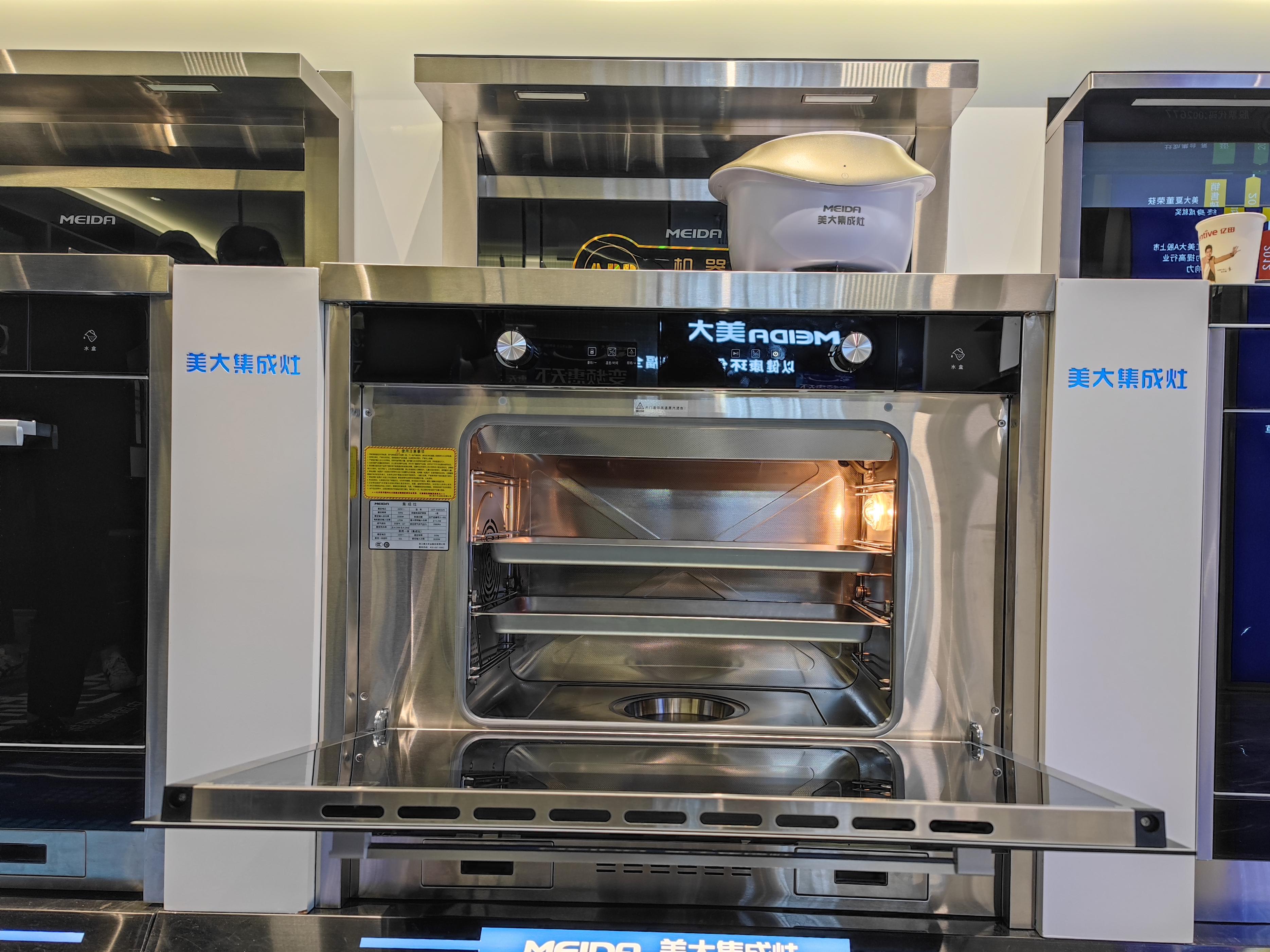 实体店如何选择集成灶,集成灶店探店