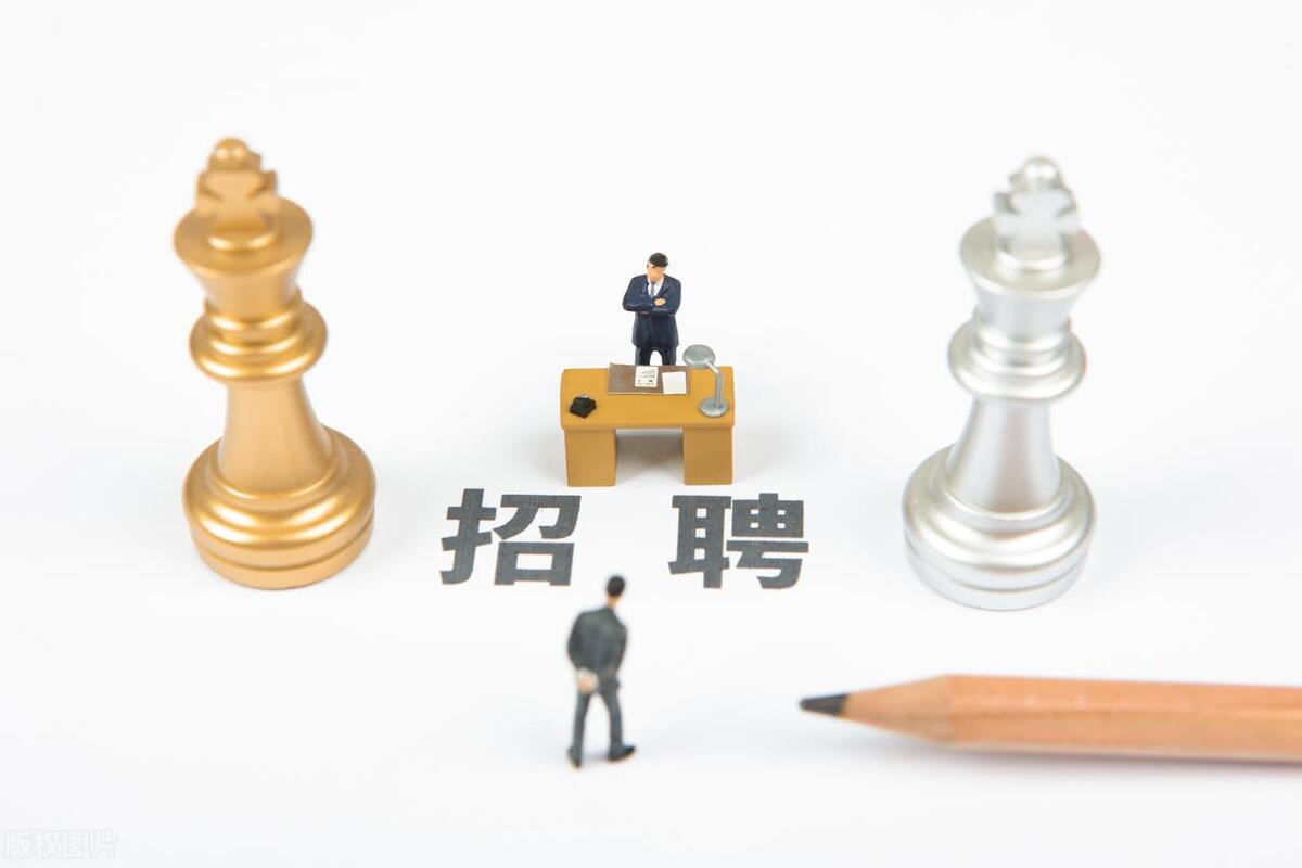 高级经理的管理风格,一个优秀的经理应该拥有哪些能力