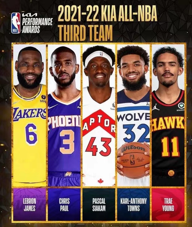 伯乐识良马明主觅贤才是什么意思,伯乐识良马慧眼荐英才