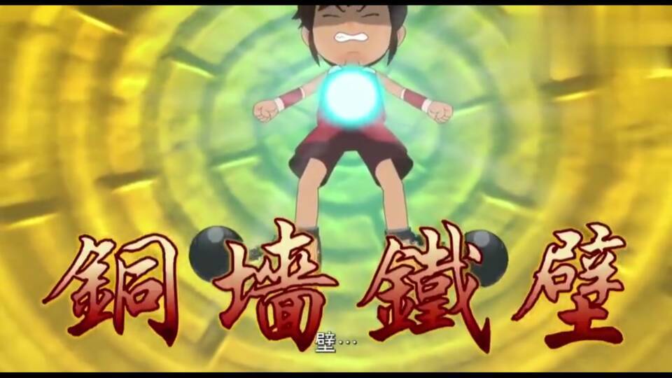 小时候看的国漫现在还在更新,十年还没更新的第二部国漫