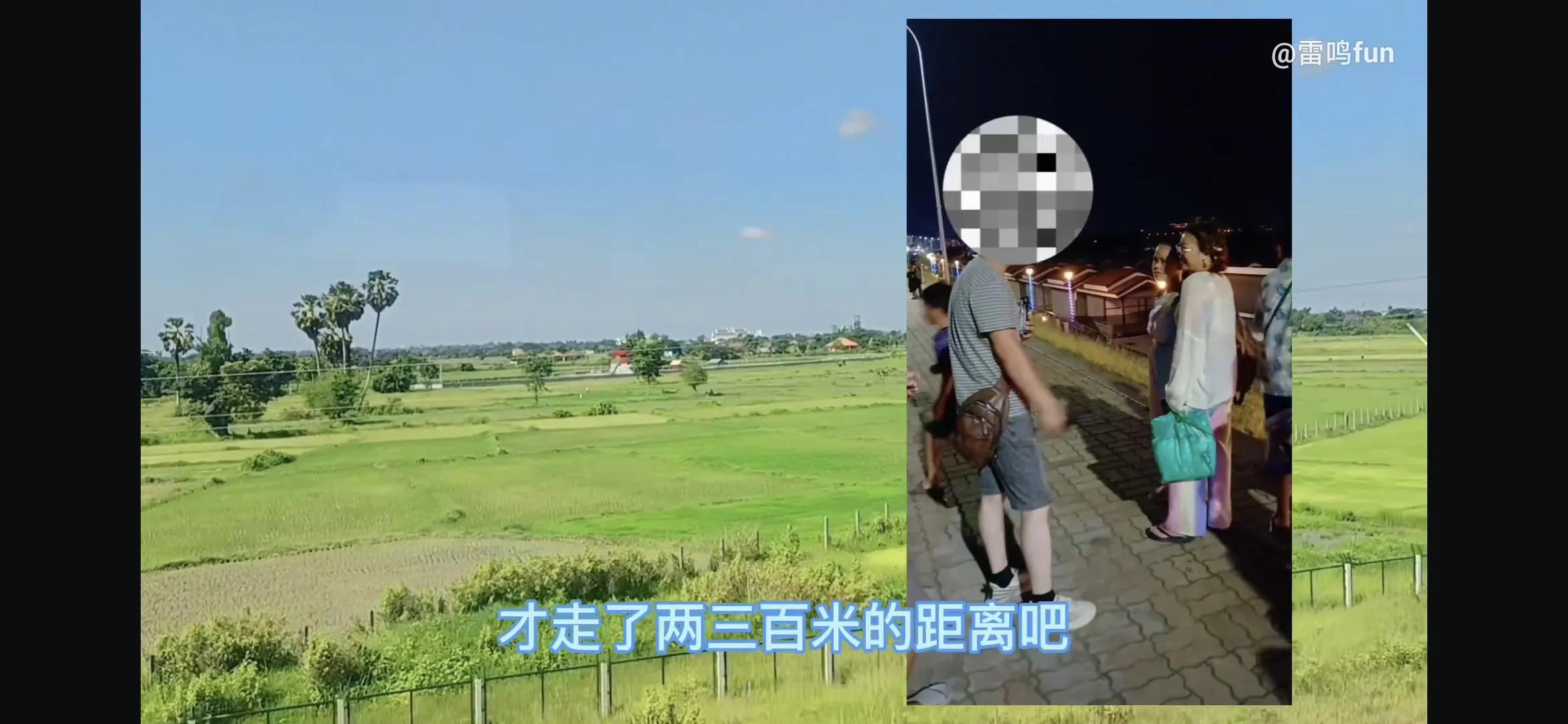 尼泊尔小申目前最新消息 (尼泊尔西北小申视频)