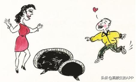 2020仙人跳新套路如何防止仙人跳,判断什么是仙人跳