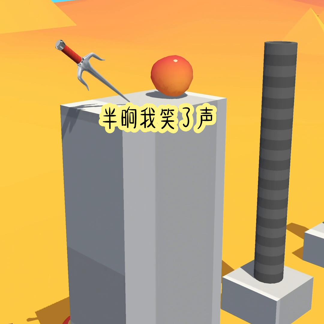 我是*底卧**大嫂#新剧