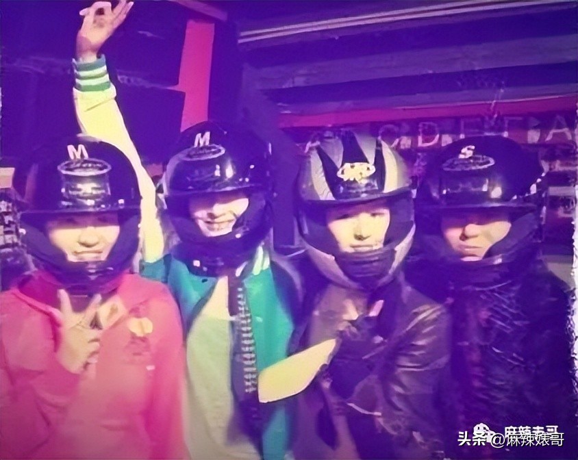 曾轶可打碟现场,演唱会打碟名场面