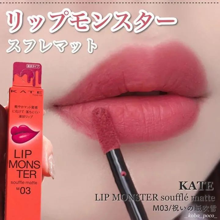 2020年cosme大赏完整名单,cosme大赏2020下半年平价产品