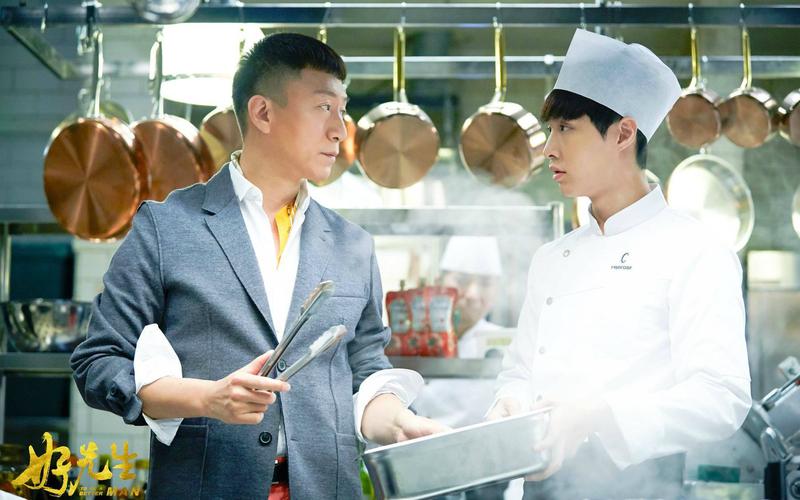 好先生剧情视频全套的,好先生电视剧好看吗