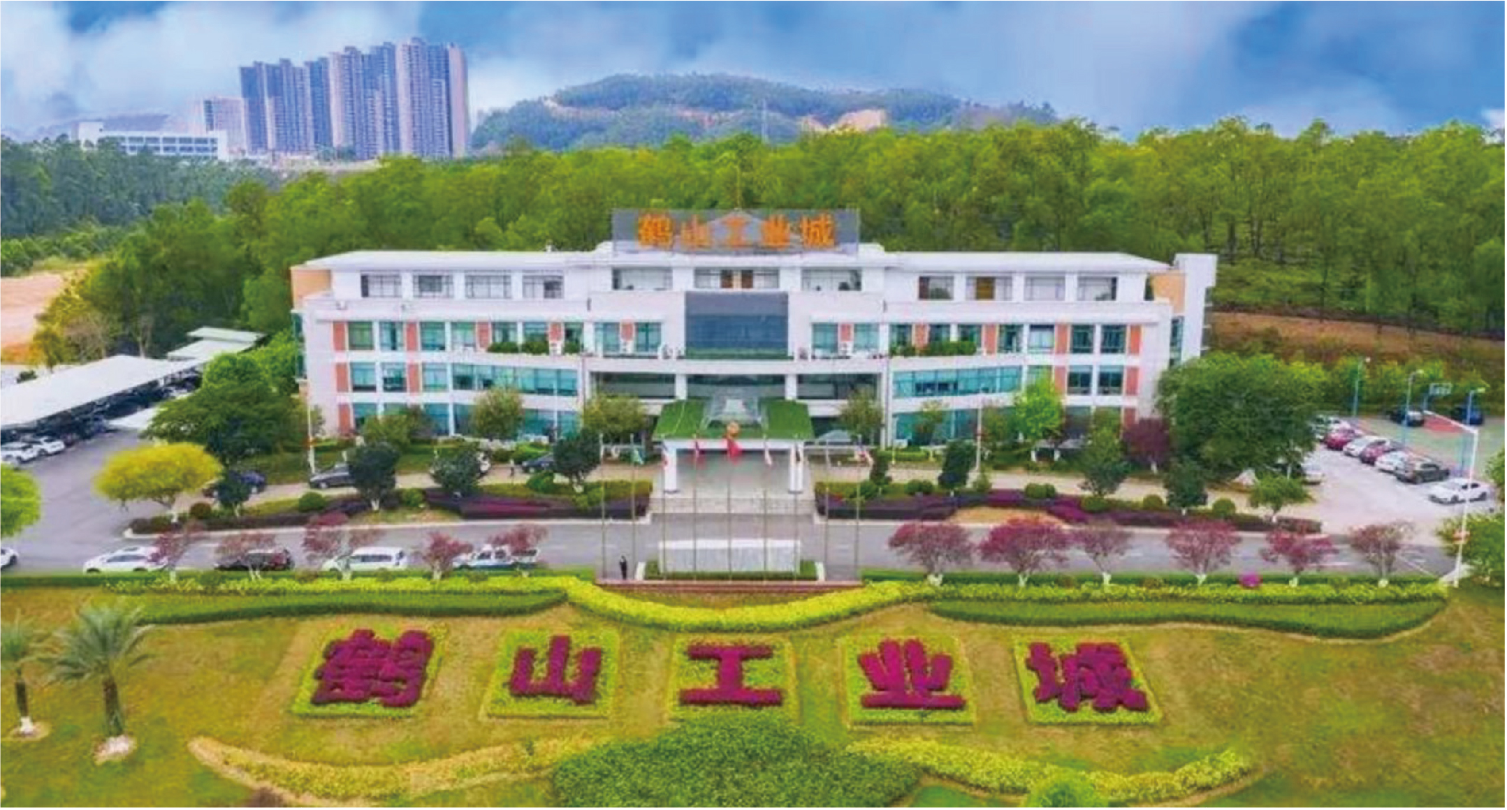 中欧合作产业园的经济效益,中欧合作产业园