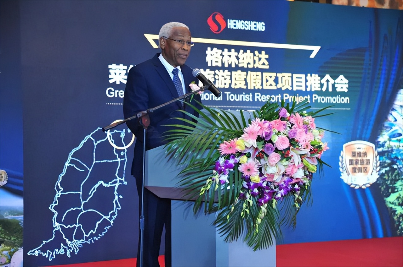 格林纳达ga6000-1,格林纳达申请e2