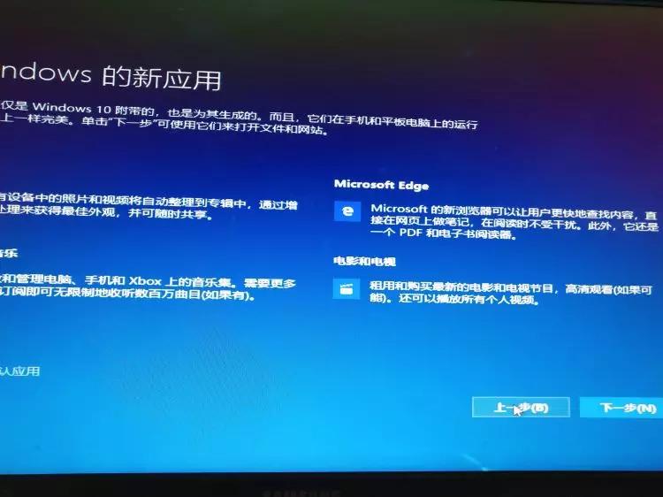 怎么永久免费激活windows10专业版,windows10教育版怎么免费永久激活