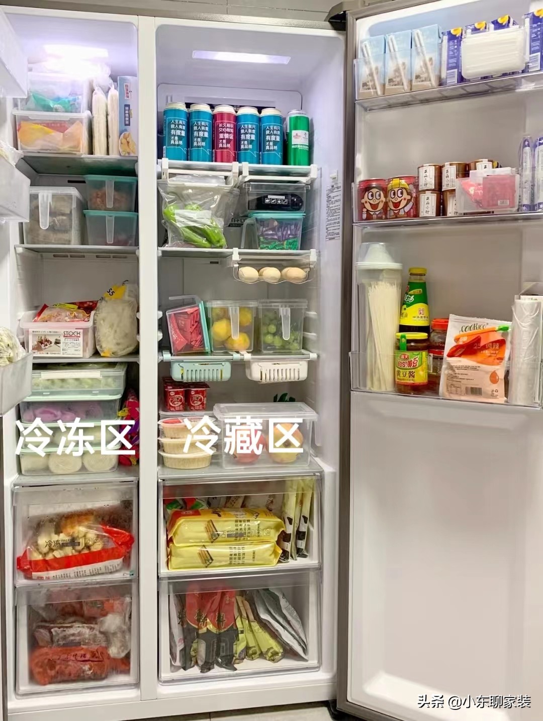 对开门冰箱和十字门冰箱哪个实用,是对开门冰箱好还是十字门冰箱好