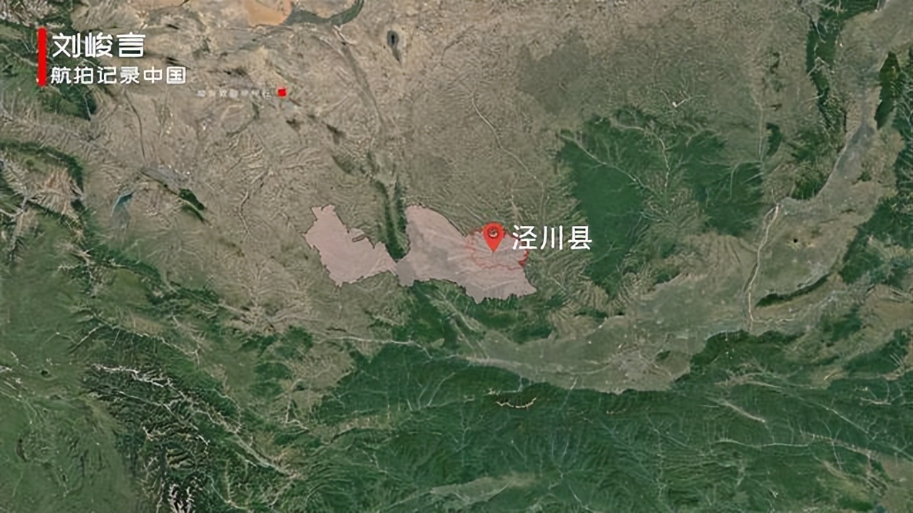 陇东地理位置重要的泾川县也曾阔气过如今地位再难抵曾经的辉煌